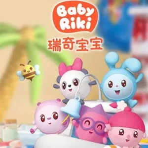 图片[1]-英文动画 育儿  瑞奇宝宝BABY RIKI（英语发音/内嵌中文字幕）-萌小白亲子网