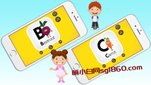 图片[2]-英文动画 育儿  东西图书 KIDS ABC（英语发音/内嵌英文字幕）+（MP3）+（亲子手册+贴纸游戏本）-萌小白亲子网