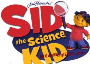 图片[1]-英文动画 育儿  科学小子席德 Sid_the Science Kid（英文版）-萌小白亲子网